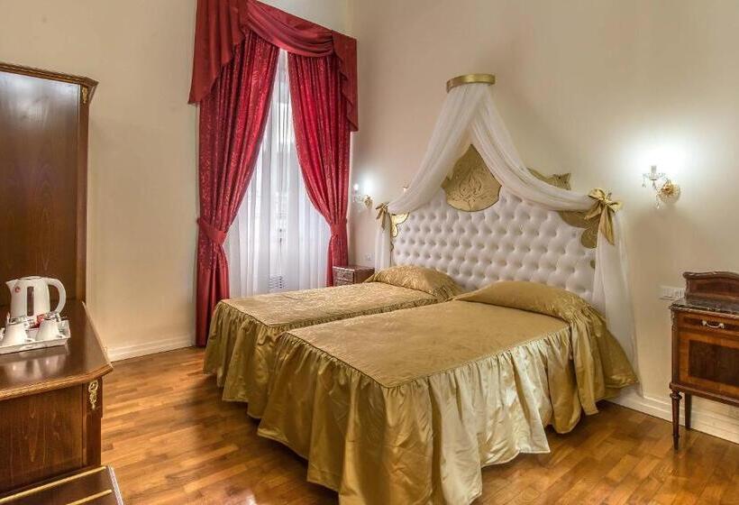 סוויטה, Trevi Rome Suite