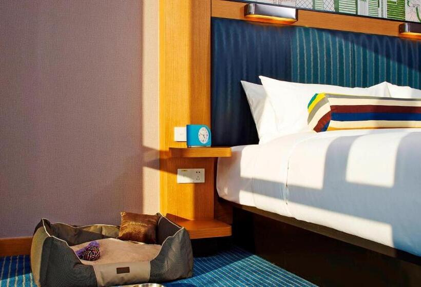 Pokój Standard Łóżko King Size, Aloft Dongguan Songshan Lake