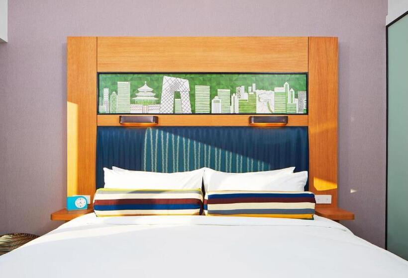 Pokój Standard Łóżko King Size, Aloft Dongguan Songshan Lake