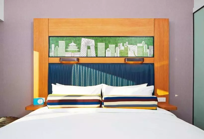 Standard-huone King-vuode, Aloft Dongguan Songshan Lake