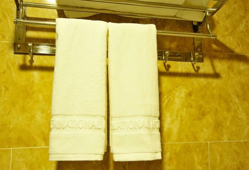 اتاق اجرایی, International