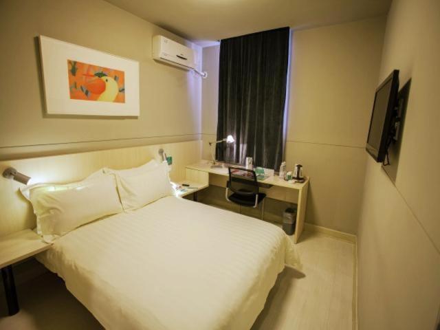 비즈니스룸, Jinjiang Inn Jinshan City Sands