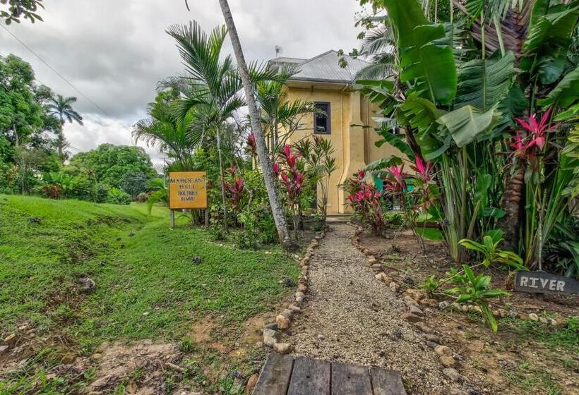 סוויטה, Toucan Suite @ Mahogany Hall