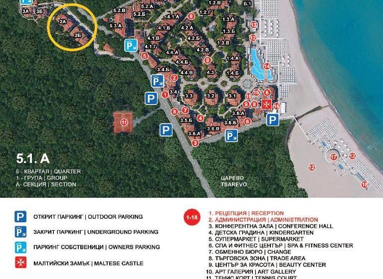 شقة 3 غرف, Oasis Resort Lozenets