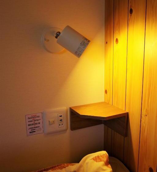 מיטה בחדר משותף, K S House Hokkaido  Asahidake Onsen Hostel