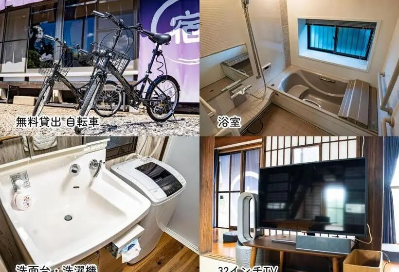 スタンダードスタジオ, We Home Stay Kawagoe Matoba   Vacation Stay 23245v
