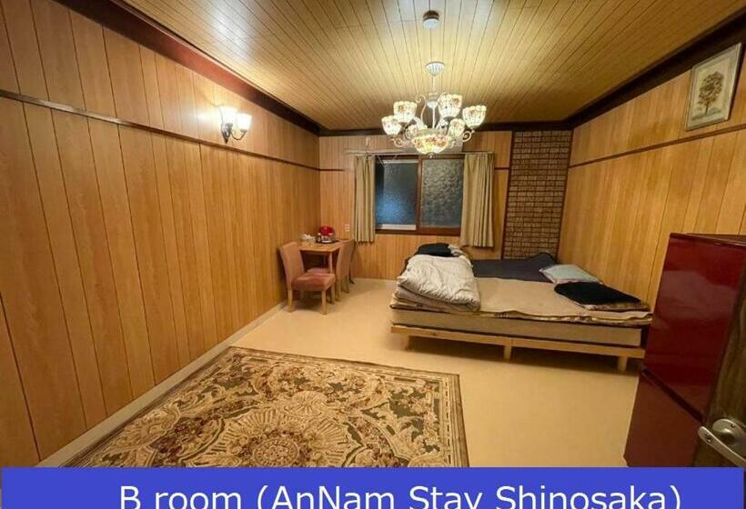 اتاق استاندارد چهارنفره با سرویس بهداشتی مشترک, Annamstay Shinosaka Js