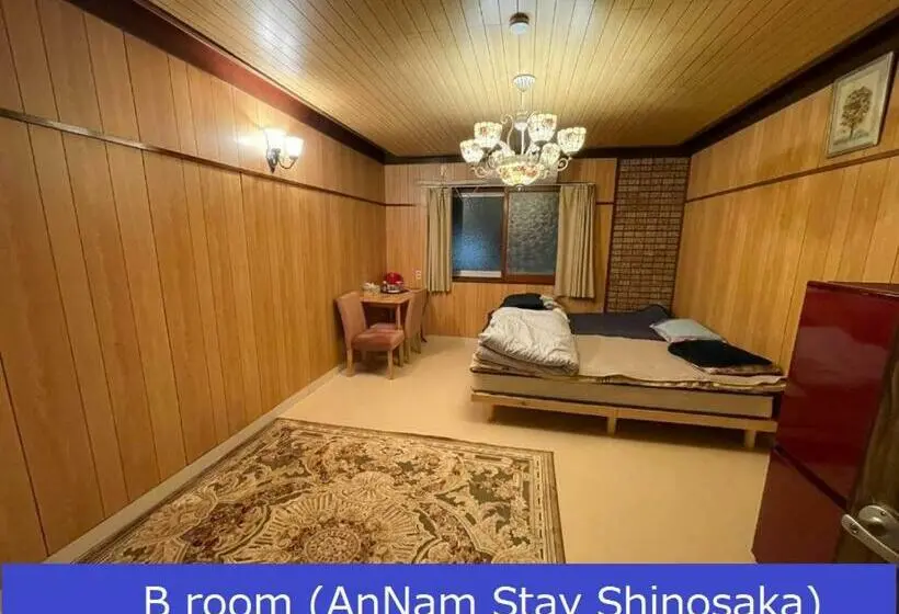 اتاق استاندارد چهارنفره با سرویس بهداشتی مشترک, Annamstay Shinosaka Js