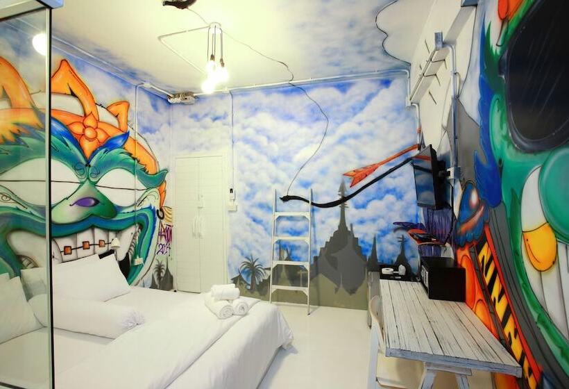수피리어 룸, Me Room