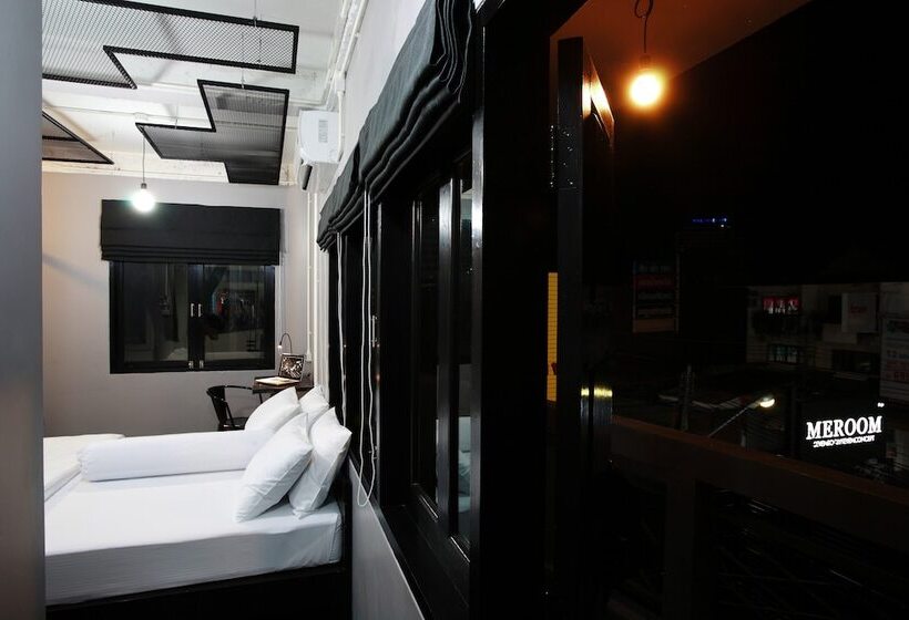 디럭스 룸, Me Room