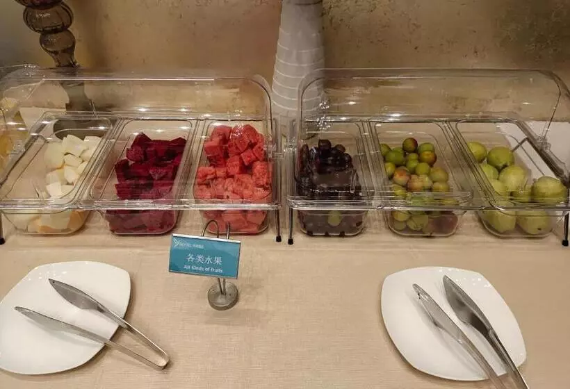 اتاق اجرایی, Skytel Hotel Chengdu City Center