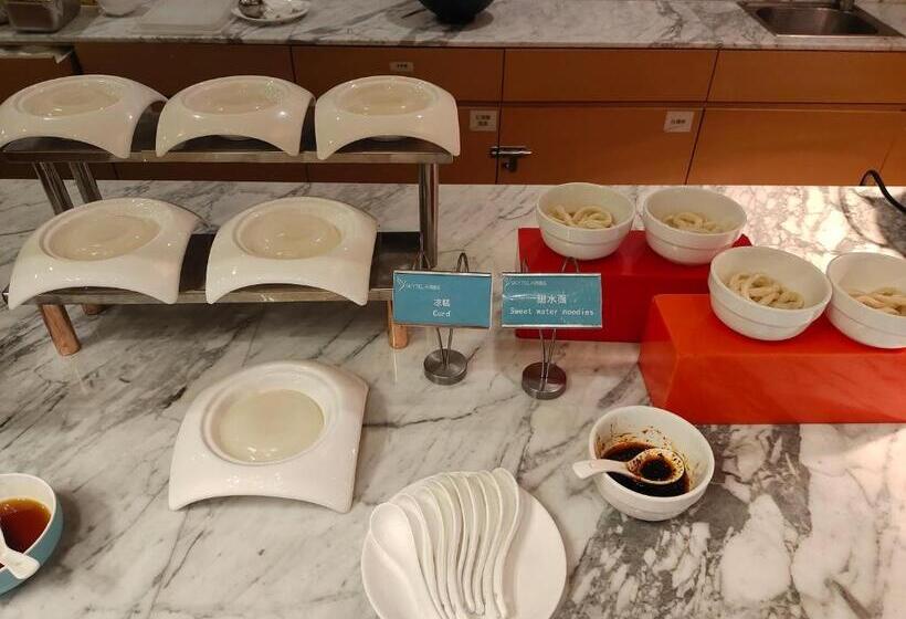 디럭스 룸, Skytel Hotel Chengdu City Center