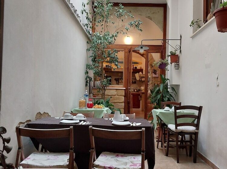 Номер Комфорт, Arco Ubriaco