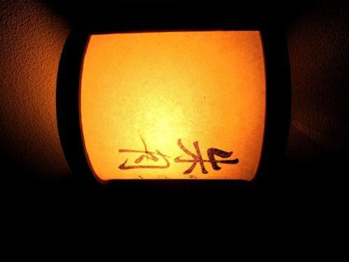 חדר סטנדרט, Satsuki Bessou