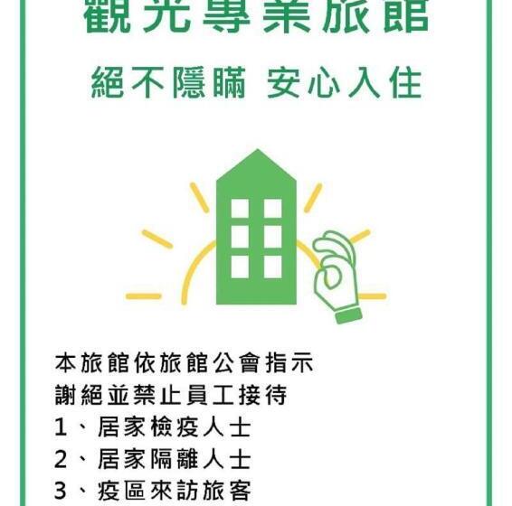 Basic Værelser til 3 pers., Liho Hotel Hankou