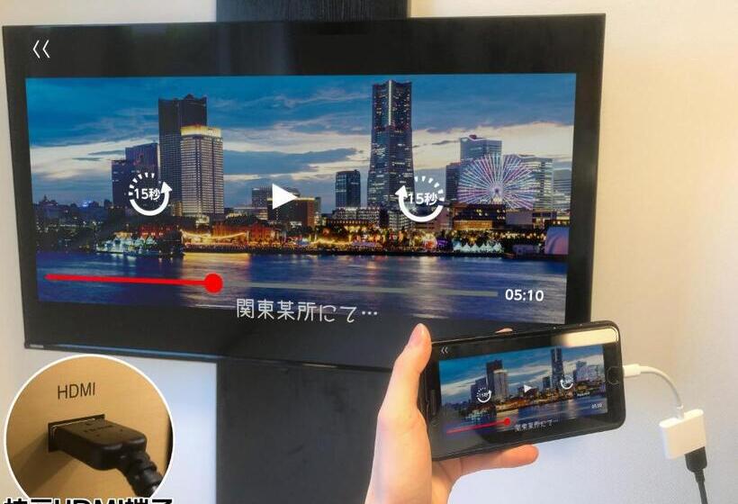 غرفة أساسية سرير مزدوج, Apa Hotel Akita Senshukoen