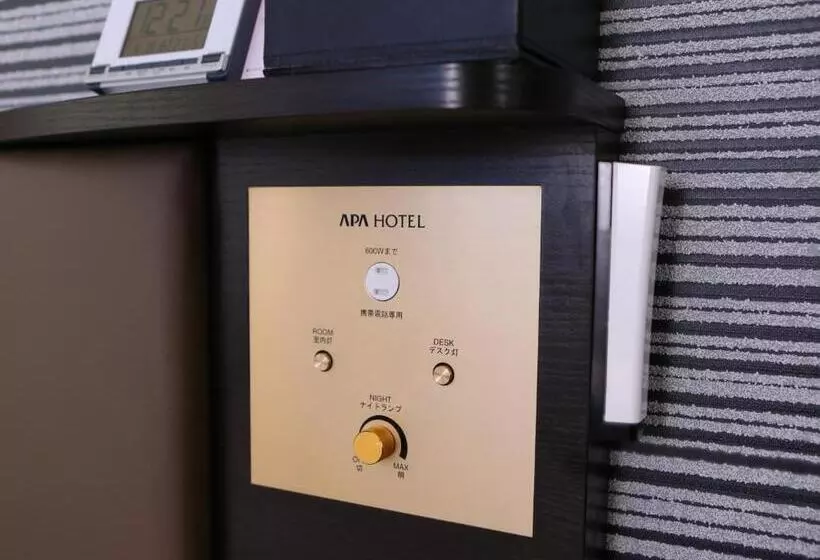 デラックスルーム, Apa Hotel Ginza Shintomicho Ekimae
