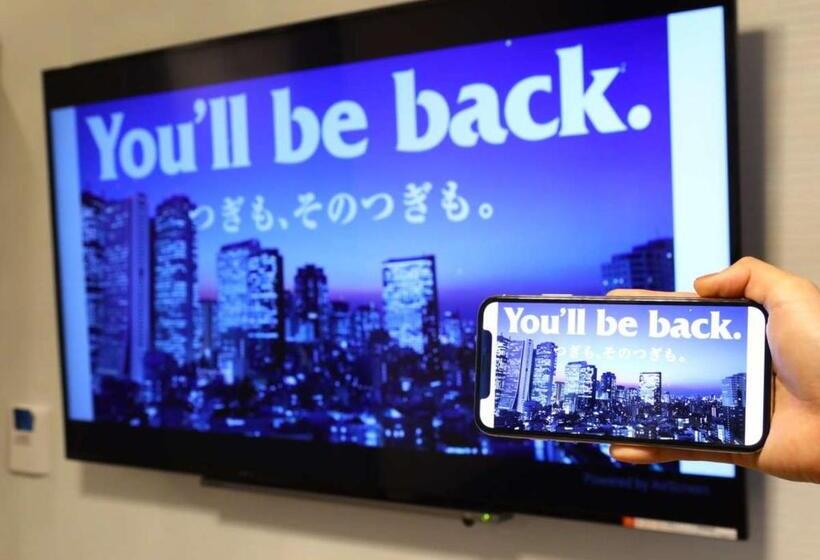 Номер Deluxe, Apa Hotel Ginza Shintomicho Ekimae