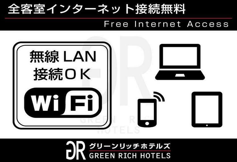 スタンダードルーム, Green Rich Hotel Yamaguchi Yuda Onsen