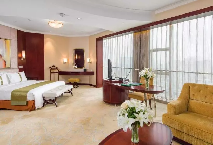 デラックススイート, Holiday Inn Taizhou Cmc, An Ihg