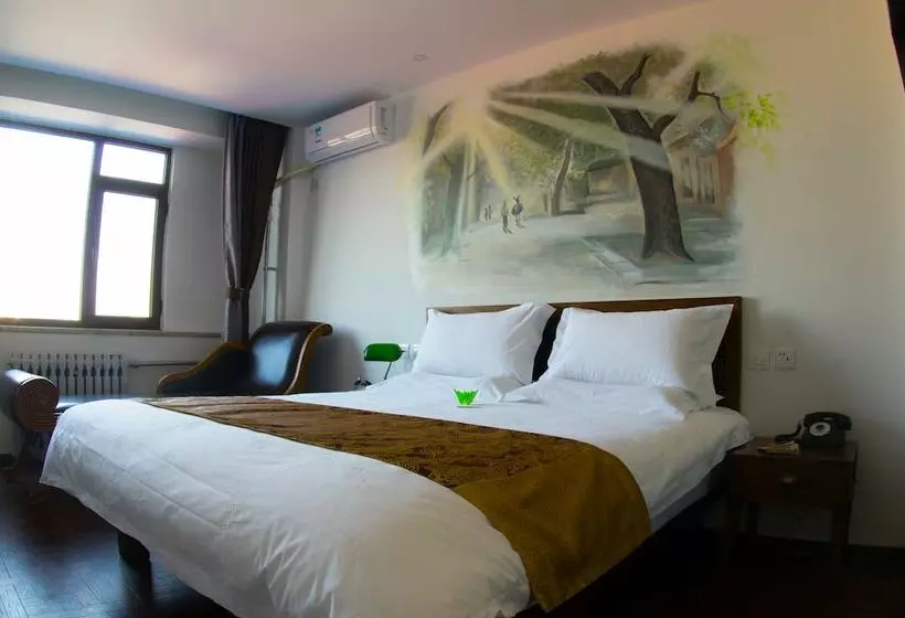اتاق استاندارد, Nostalgia Hotel Temple Of Heaven Beijing