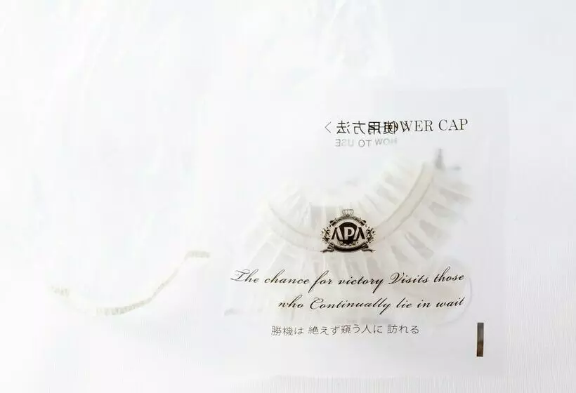 Standard Yhden Hengen Huone, Apa Hotel Kagoshima Tenmonkan