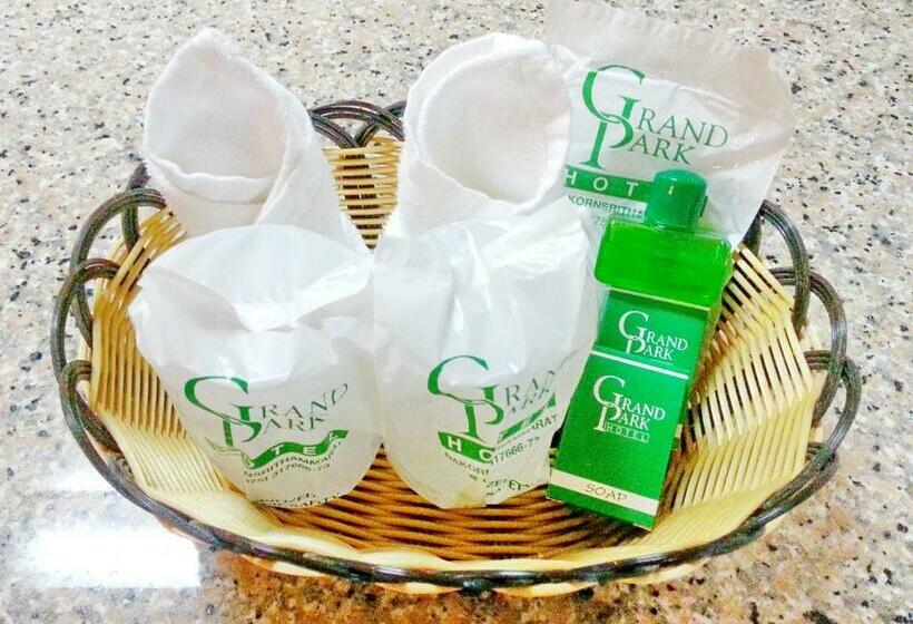 주니어 스위트, Grand Park