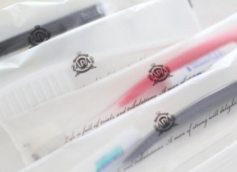 Номер Стандарт, Apa Hotel Saitama Shintoshin Stationkita