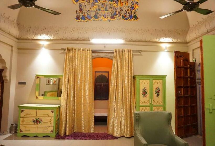 スイート, Nirvana Home