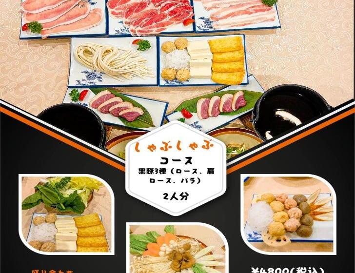 스탠다드 스튜디오, Fuji Yamanakako Resort Hotel   Vacation Stay 03076v