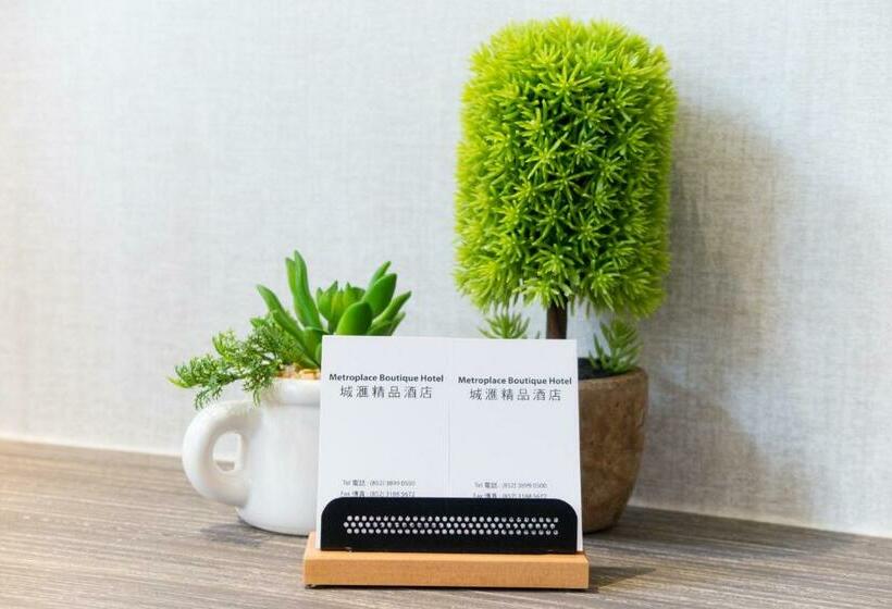 اتاق استاندارد یک نفره, Metroplace Boutique