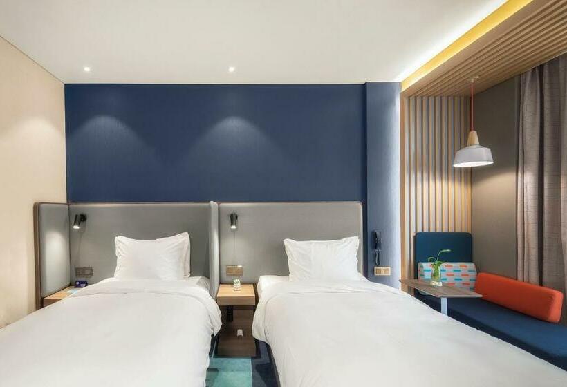Quarto Estandar, Holiday Inn Express Shanghai Chongming, An Ihg