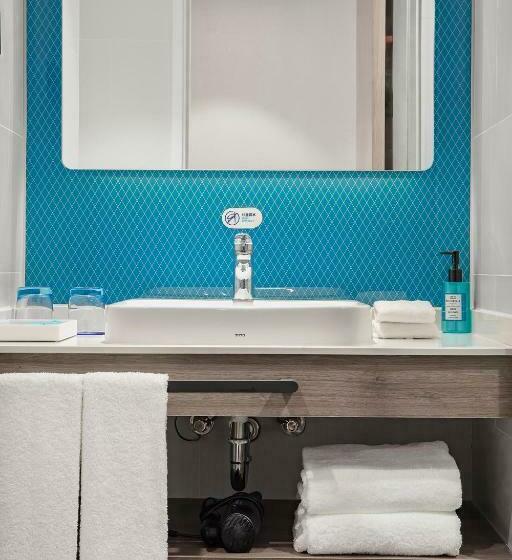 Quarto Estandar, Holiday Inn Express Shanghai Chongming, An Ihg