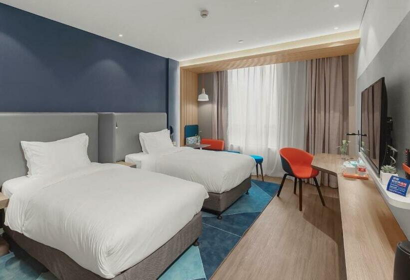 Quarto Estandar, Holiday Inn Express Shanghai Chongming, An Ihg