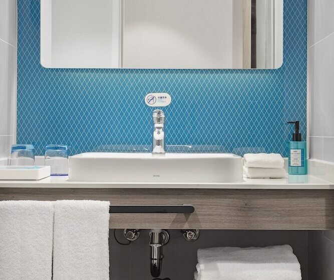 Suíte, Holiday Inn Express Shanghai Chongming, An Ihg