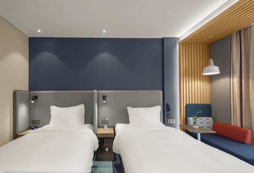 Quarto Estandar, Holiday Inn Express Shanghai Chongming, An Ihg