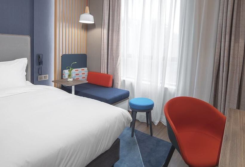 Quarto Estandar, Holiday Inn Express Shanghai Chongming, An Ihg