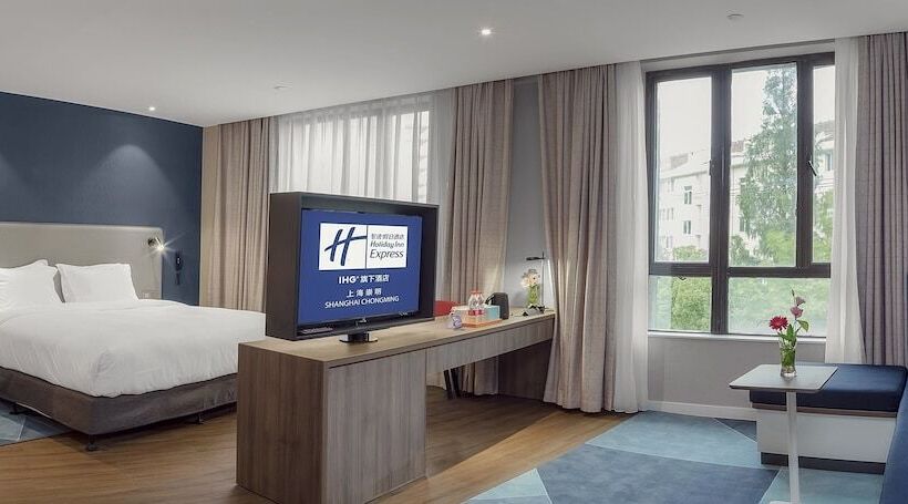 Suíte, Holiday Inn Express Shanghai Chongming, An Ihg