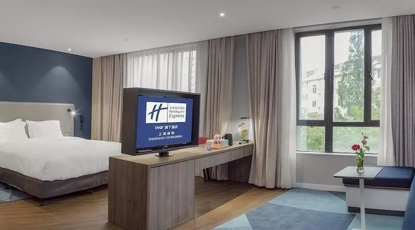 スイート, Holiday Inn Express Shanghai Chongming By Ihg