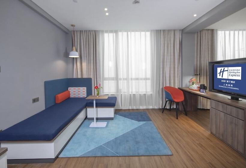Suíte, Holiday Inn Express Shanghai Chongming, An Ihg