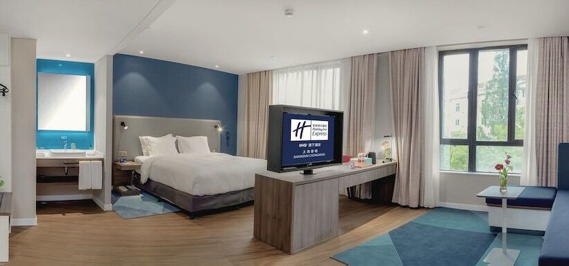 Suíte, Holiday Inn Express Shanghai Chongming, An Ihg