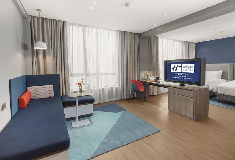 Suíte, Holiday Inn Express Shanghai Chongming, An Ihg