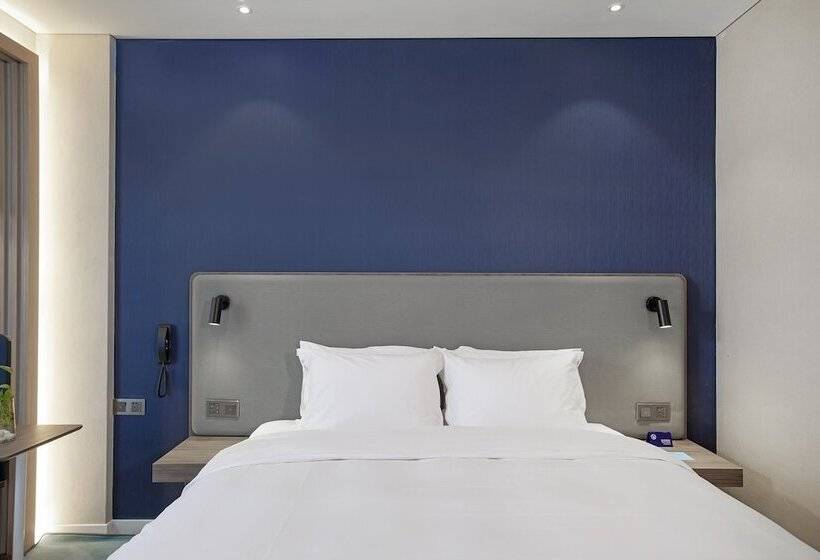Quarto Estandar, Holiday Inn Express Shanghai Chongming, An Ihg