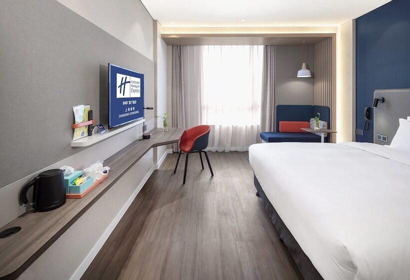 Quarto Estandar, Holiday Inn Express Shanghai Chongming, An Ihg