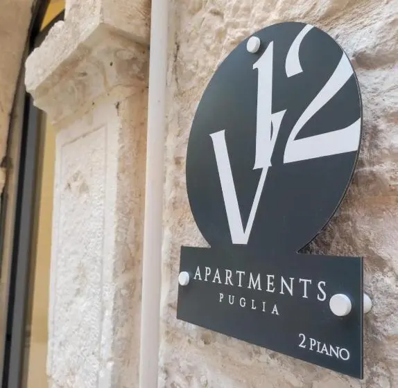 １ベッドルームアパートメント, V12 Apartments Puglia Modugno