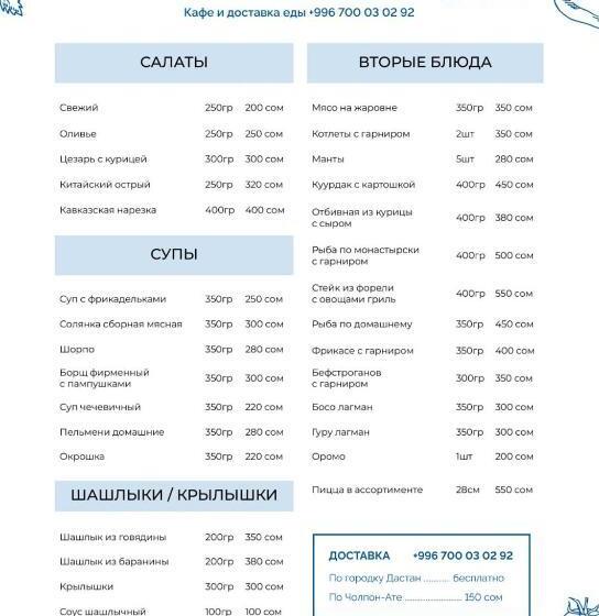 اتاق کلاسیک سه تخته, гостевой дом крылья