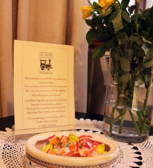 スタンダードルーム, La Sosta Fuori Stazione