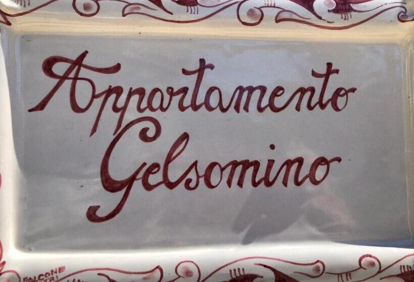 1베드룸 아파트 1층, La Fontana