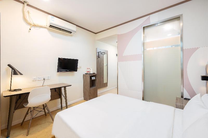 Habitació Estàndard, Hanting Express Shanghai North Zhangyang Road