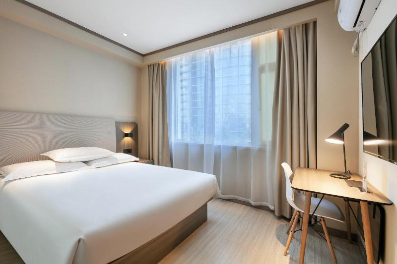 Номер Стандарт, Hanting  Hangzhou West Lake Wenhua Square